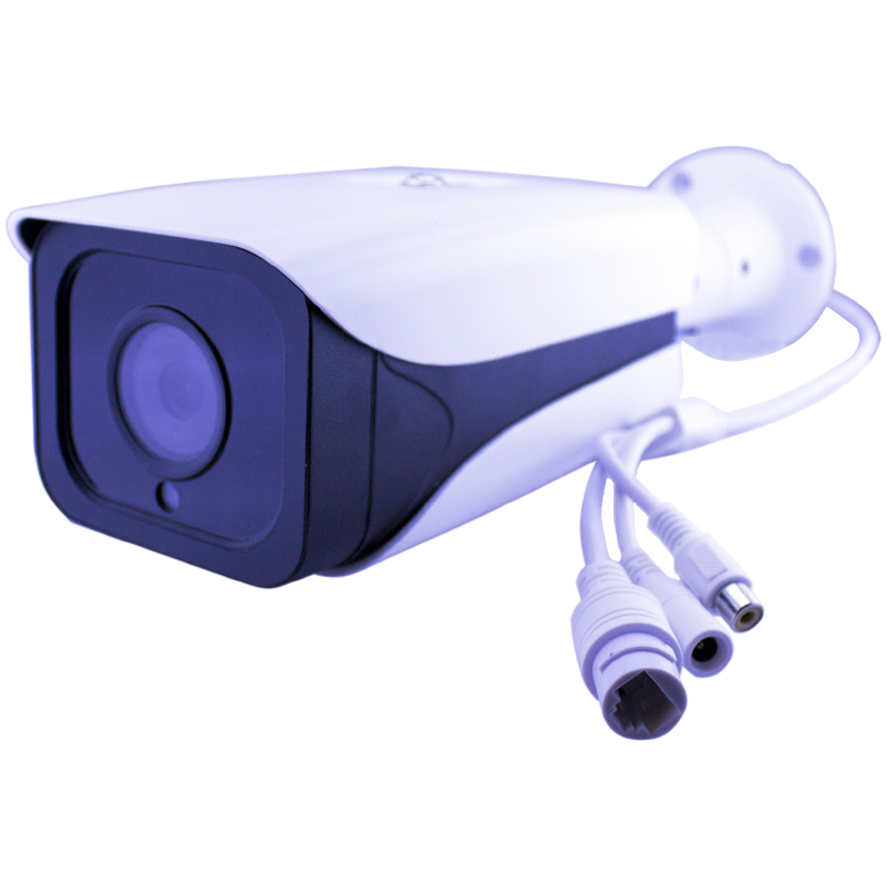 HBF 3 Mp IP Kamera 4 Atom Led Dış Mekan (Bullet)- Metal Kasa